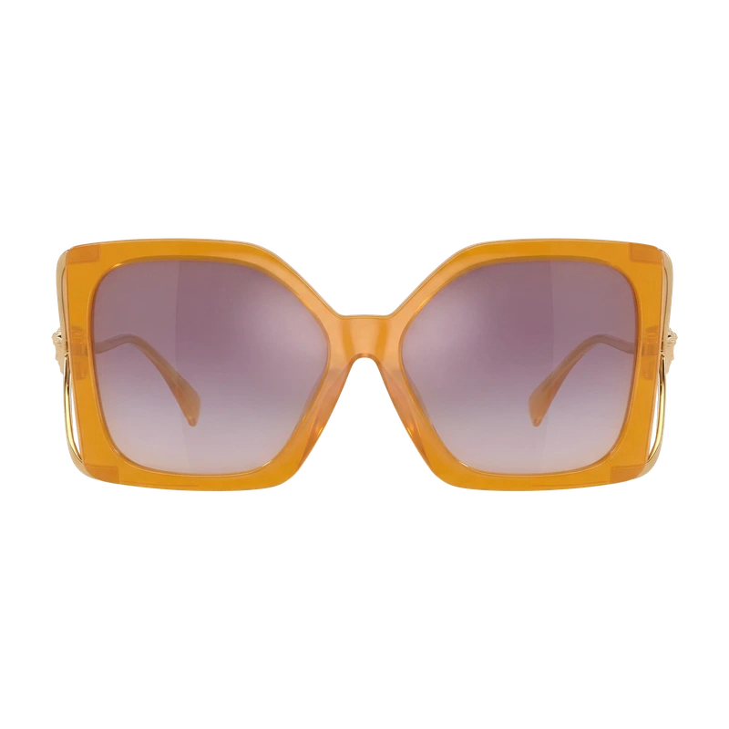 Medusa Square Sunglasses Yellow