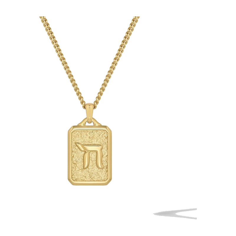 Chai Pendant - 14K Gold