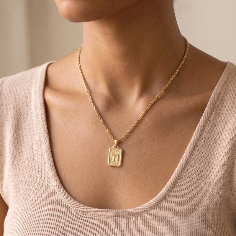 Chai Pendant - 14K Gold
